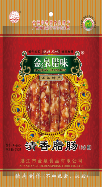 金泉250g彩袋清香腊肠