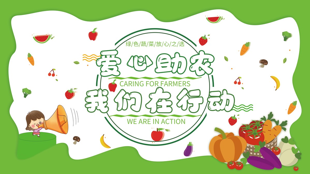 微信图片_20220711180806